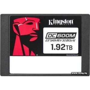 SSD 1.92TB Kingston DC600M SEDC600M/1920G
