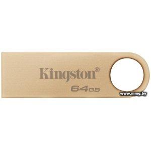 64GB Kingston DataTraveler SE9 G3 DTSE9G3/64GB