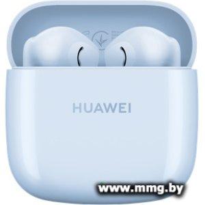 Купить Huawei FreeBuds SE 2 (голубой, международная версия) в Минске, доставка по Беларуси
