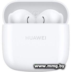 Купить Huawei FreeBuds SE 2 (керамический белый, GL) в Минске, доставка по Беларуси