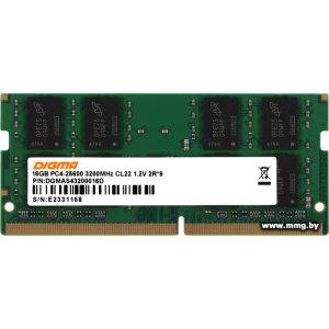 SODIMM-DDR4 16GB PC4-25600 Digma DGMAS43200016D