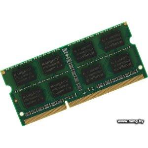 Купить SODIMM-DDR3 4GB PC3-12800 Digma DGMAS31600004D в Минске, доставка по Беларуси