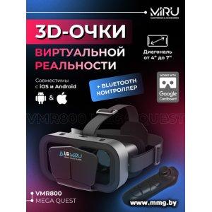 Купить Очки Miru VMR800 Mega Quest (с контроллером VMJ5000) в Минске, доставка по Беларуси