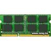 SODIMM-DDR3 4GB PC3-12800 Kingmax (PC3-12800)