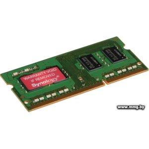 Купить SODIMM-DDR4 8GB PC4-21300 Synology D4ES01-8G в Минске, доставка по Беларуси