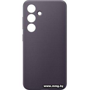 Чехол Samsung Vegan Leather Case S24 (темно-фиолетовый)