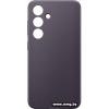 Чехол Samsung Vegan Leather Case S24+ (темно-фиолетовый)