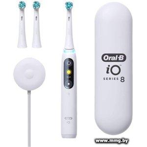 Купить Oral-B iO 8 (белый, 3 насадки) в Минске, доставка по Беларуси