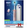 Oral-B Pro 3 3500 Cross Action D505.513.3X