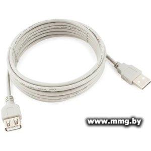 Купить Кабель Cablexpert CC-USB2-AMAF-10-N в Минске, доставка по Беларуси