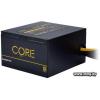 700W Chieftec Core BBS-700S OEM