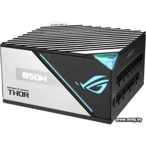 850W ASUS ROG Thor Platinum II ROG-THOR-850P2-GAMING