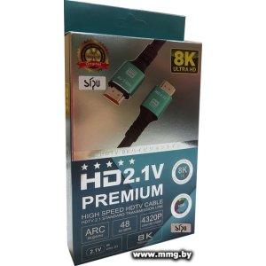 Кабель SIPU BC 8K HDMI - HDMI (5 м, черный)