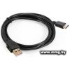 Кабель ExeGate EX-CC-USB2-AMCM-3.0 EX294771RUS