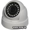 IP-камера Longse LS-IP204/40