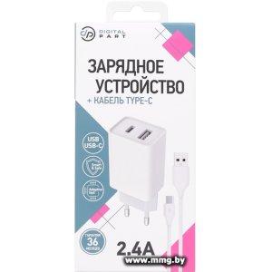Купить Зарядное устройство Digital Part WC-321 (с кабелем USB Type- в Минске, доставка по Беларуси