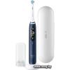 Oral-B iO7 (magnetic blue sapphire)