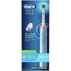 Купить Oral-B Pro 3 3000 Cross Action D505.513.3 (голубой) в Минске, доставка по Беларуси