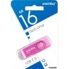 16GB SmartBuy Twist (розовый) (SB016GB2TWP)