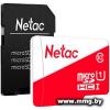 Netac 8Gb microSDHC P500 ECO + адаптер (NT02P500ECO-008G-R)