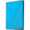 5TB WD My Passport WDBPKJ0050BBL