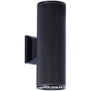 Уличный настенный светильник SmartBuy SBL-WLBK3-2E27