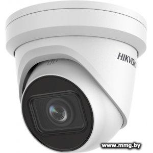 Купить IP-камера Hikvision DS-2CD2H43G2-IZS (белый) в Минске, доставка по Беларуси