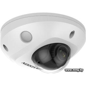 Купить IP-камера Hikvision DS-2CD2523G2-IS (4 мм) в Минске, доставка по Беларуси