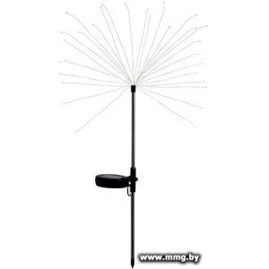 Светильник садовый SmartBuy SBF-125