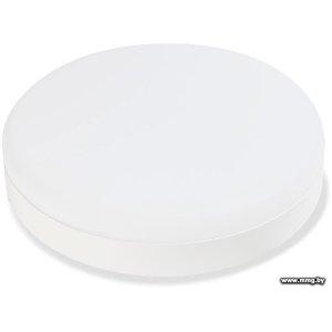 Светильник SmartBuy SBL-BTR30-40ms