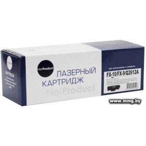 Купить Картридж NetProduct N-FX-10/FX-9/Q2612A в Минске, доставка по Беларуси