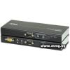 Удлинитель по витой паре Aten CE750A-AT-G