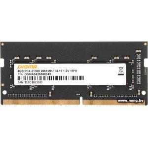 SODIMM-DDR4 4Gb PC4-21300 Digma DGMAS42666004S