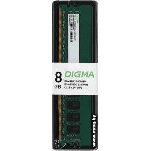 Купить 8GB PC4-25600 Digma DGMAD43200008D в Минске, доставка по Беларуси