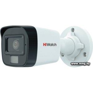 Купить CCTV-камера HiWatch DS-T200A(B) (2.8 мм) в Минске, доставка по Беларуси