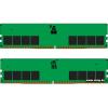 64GB (2x32GB) PC5-41600 Kingston KVR52U42BD8K2-64