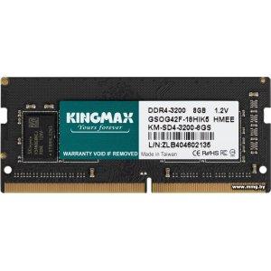 SODIMM-DDR4 8GB PC4-25600 Kingmax KM-SD4-3200-8GS