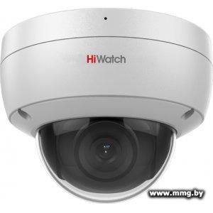 Купить IP-камера HiWatch DS-I452M (4 мм) в Минске, доставка по Беларуси