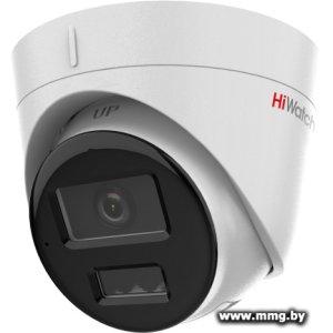 Купить IP-камера HiWatch DS-I453M(C) (2.8 мм) в Минске, доставка по Беларуси