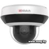 IP-камера HiWatch DS-I205M(C)