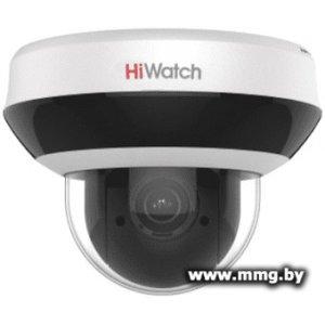 IP-камера HiWatch DS-I205M(C)