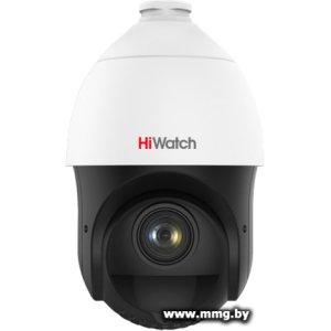 Купить IP-камера HiWatch DS-I215(D) в Минске, доставка по Беларуси