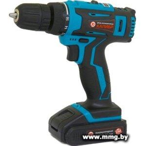 Калибр ДА-18-2А+ (с 2-мя АКБ, кейс)