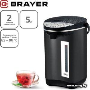 Купить Чайник Brayer BR1098 в Минске, доставка по Беларуси