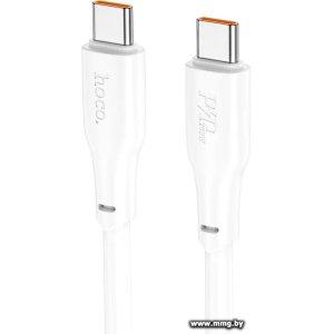 Кабель Hoco X93 USB Type-C - USB Type-C (1 м, белый) 240W