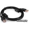 Удлинитель ExeGate EX-CCF-USB2-AMAF-2.0F EX294762RUS