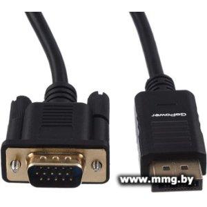 Кабель GoPower 00-00027497 DisplayPort - VGA (1.8 м, черный)