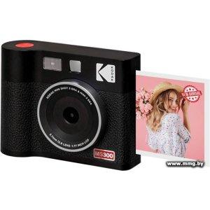 Купить Kodak MS300B (черный) в Минске, доставка по Беларуси