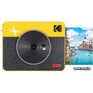 Купить Kodak C300R (черный/желтый) в Минске, доставка по Беларуси