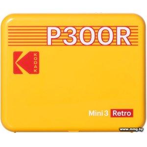 Kodak Mini 3 Retro P300R Y (желтый)